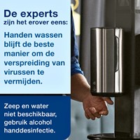 Alcoholgel Tork S4 voor handdesinfectie ongeparfumeerd 1000ml 424103-3