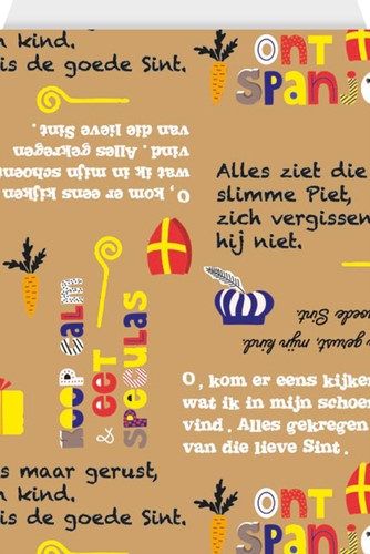 Verpakkingszakjes Haza Sinterklaas 21x30cm doos à 200 stuks assorti