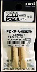 Reservepunt Posca PC8K breed schuin 2 stuks