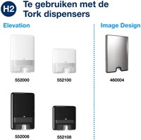 Handdoek Tork H2 Xpress compressed Advanced multifold 2-laags 212x320mm 12x200 vel wit 120454-3