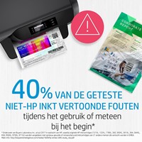 Extra afbeelding voor HPCC641EE-301