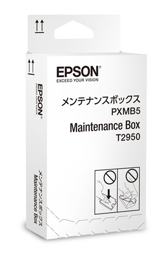 Epson WorkForce WF-100W Series Maintenance Box-3