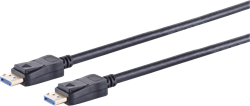 Legamaster DisplayPort connecting cable DP 2.0 8K@60Hz 1.5m
