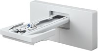 Epson Wall Mount - ELPMB62 - EB-1480Fi / EB-8xx-2