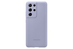 Samsung EF-PG998 mobiele telefoon behuizingen 17,3 cm (6.8") Hoes Violet