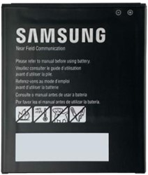 Samsung GP-PBG525ASABW mobiele telefoon onderdeel Batterij/Accu Zwart