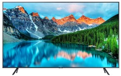 Samsung BE70T-H Digitale signage flatscreen 177,8 cm (70") LED 4K Ultra HD Grijs Type processor