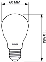 Ledlamp Philips CorePro LEDbulb E27 11W=75W 1055 Lumen-3